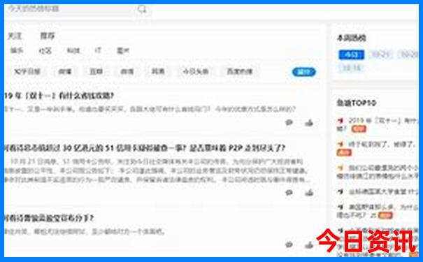 丹阳附近旅游景区哪里好玩