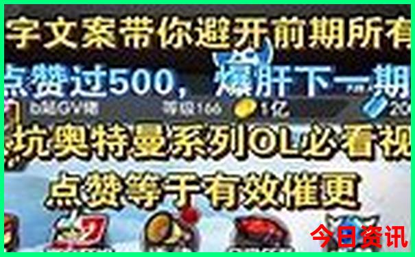 千山景区景点详细介绍