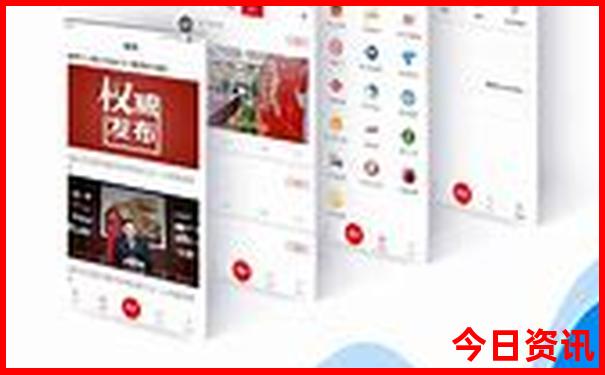 长春游玩攻略必去景点